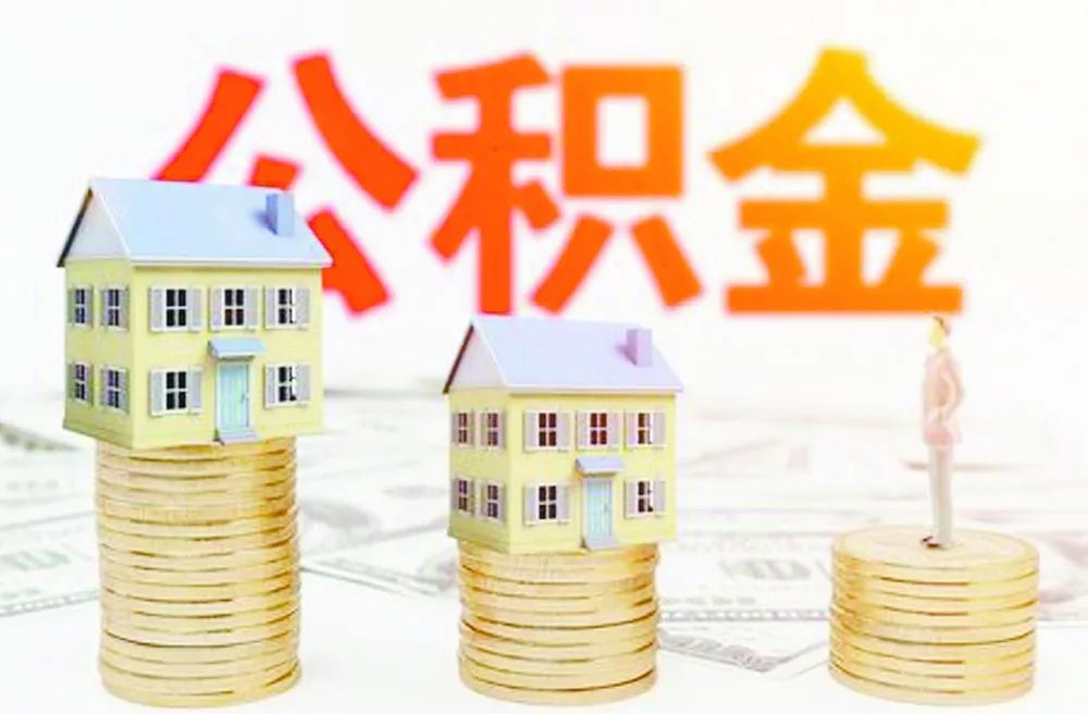 重庆当天借款